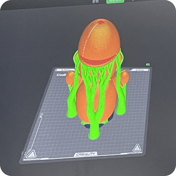 (2025. 03) SHAPING THE STRUCTURE image 1